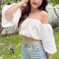 ราคา ส่งต่อ เสื้อเกาะอกต่อแขน สีขาว (16497967633)