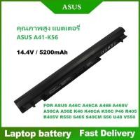ราคา A41-K56 battery for Asus A46 K56 K46C S56 S46C U58CB U58CM V550C A31-K56 A32-K56 A42-K56 new battery (43556260746)