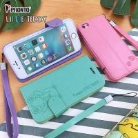 ราคา Oppo / F7 / / A3s/A5 /A93 / A37 เคสพรอนโต้ Pronto ฝาพับ แฟชั่น ตั้งได้ (7650224562)
