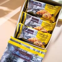 ราคา ตุรกีช็อคโกแลตแซนวิชครัวซองต์แอปริคอทราสเบอร์รี่เชอร์รี่แยมขนมปังครีมแซนวิชอาหารเช้าขนม% LS260225 (55256423116)