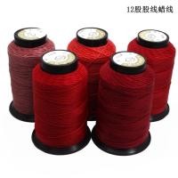 ราคา 3 Strands 6 Strands 12 Strands Morandi Strands ด้ายขี้ผึ้งถักเชือกขี้ผึ้งด้ายไขลาน DIY แหวนสร้อยข้อมือเชือกถัก20260322 (41629425012)