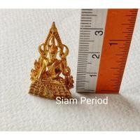 ราคา เชิญบูชา สมเด็จพระพุทธชินราช จี้พระ องค์พระจิ๋ว เนื้อโลหะ องค์สีทอง สวยงาม พระเครื่องมงคล มั่งคั่ง ร่ำรวย โชคภาล (10460672619)
