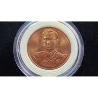 ราคา เหรียญในหลวงรัชกาลที่9ฉลองกาญจนาภิเษก50ปีเนื้อทองแดงขัดเงา (4491086214)