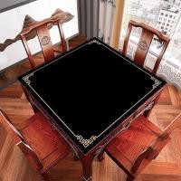 ราคา เสื่อโต๊ะไพ่นกกระจอก เสื่อโต๊ะไพ่นกกระจอก เสื่อไพ่นกกระจอกตารางหมากรุกตารางเล่นไพ่เก้าเสื่อเสียง-อะคูสติกสวมทนหนาไพ่นกกระจอกผ้าปูโต๊ะเสื่อสามารถ5.13 (40862471053)