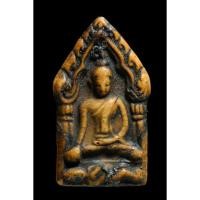 ราคา ขุนแผนปลุกกมารทอง เนื้อผงน้ำมัน หลวงพ่อกวย วัดโฆษิตาราม เดิมใช้ลวดถักห้อย (19811521578)