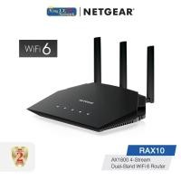 ราคา NETGEAR (RAX10) 4-Stream Dual-Band WiFi 6 Router (13869330449)