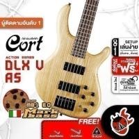 ราคา ส่งด่วนกทม.&ปริ, Cort DLX V AS สี Open Pore Natural เบสไฟฟ้า Cort DLX V AS Action Series Electric Bass Guitar เต่าแดง (24162622746)