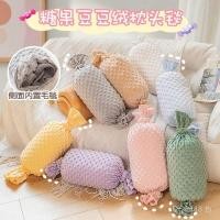 ราคา เบาะ Hug ผ้าห่มผ้านวม Two-in-One Bed Candy Lunch Break หมอน Dual-ใช้หมอนสํานักงาน Sleeping DXDA (47757084873)