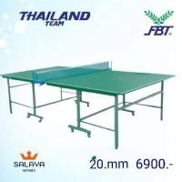 ราคา โต๊ะปิงปอง เทเบิลเทนนิส fbt รุ่น แข่งขัน ขอบหนา 20 mm (ชนิดพับได้ มีล้อเลื่อน สีเขียว ) (5288495655)