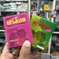 ราคา ถุงยางอนามัย ฟรีล็อค Freelox ขนาด 52 มม. 1 กล่อง บรรจุ 3 ชิ้น (ไม่ระบุหน้ากล่อง) (4147753798)