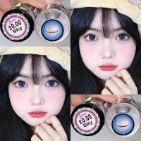 ราคา คอนแทคเลนส์ รุ่น JANIS มีสี Gray/Brown/Green/Pink/Violet/Blue สีเทา/ตาล/เขียว/ม่วง/ชมพู/ฟ้า มีค่าสายตาปกติ (0.00) (26084542280)
