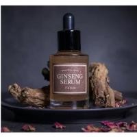 ราคา [สินค้าเกาหลีของแท้100%_พร้อมส่ง] I'M FROM Ginseng Serum 30g (13648344031)