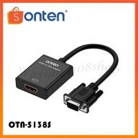 ราคา Onten OTN-5138S VGA TO HDMI Adapter พร้อมแยกเสียง (18690552607)