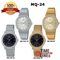 ราคา !!ประกัน1ปีและกล่อง CMG!! CASIO MQ-24D-7E MQ-24G-9E MQ-24M-1E MQ-24MG-1E นาฬิกาข้อมือ ใส่ได้ที้งชายและหญิง MQ MQ24 (25746169553)
