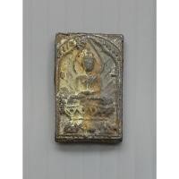 ราคา พระพิมพ์ประภามณฑล หลัง ยันต์ เนื้อตะกั่ว (41075933173)