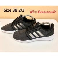 ราคา แท้มือสอง Adidas Cloudfoam (40228190383)