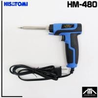 ราคา หัวแร้งปืน HISTOMI รุ่น HM-480 กำลังไฟ 40W-150W เครื่องมือบัดกรี อุปกรณ์เชื่อมเร่งความร้อนได้ หัวแร้ง ปืน เชื่อม HM480 H (7620966936)