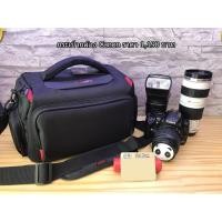 ราคา กระเป๋ากล้อง Canon EOS-R5 R6 RP 60D 70D 80D 90D 6D 6D II 7D 5D3 600D 700D 750D 760D 800D 850D 3000D 4000D ขนาดใหญ่ มือ 1 (7397737399)