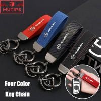 ราคา Nissan พวงกุญแจรถ คาร์บอนไฟเบอร์สีทึบคุณภาพสูง พวงกุญแจโลโก้หนังนิ่ม สําหรับ Kicks Note Almera Terra Navara nismo xtrail March Teana Leaf Juke Sylphy (25438094593)