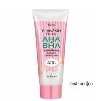ราคา S-TA Faris Glanzkin AHA + BHA Cleansing Foam 80g. ฟาริส โฟมล้างหน้า (12265882733)