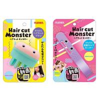 ราคา ชุด 2 ชิ้น ขนนกตัดผมหน้าม้ามอนสเตอร์เครื่องตัดผมด้วยตัวเองแปรงตัดผมหน้าม้าตัดผมเครื่องตัดด้วยตนเองตั (49106885354)