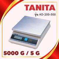 ราคา เครื่องชั่งแบบตั้งโต๊ะ รุ่น KD-200-500 ยี่ห้อ TANITA พิกัดน้ำหนัก 5000gค่าละเอียด 5 กรัม (ไม่มี Adapter) (2512696280)