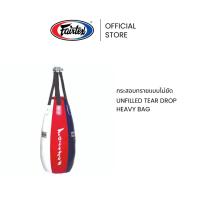 ราคา Fairtex กระสอบทราย HB4 3FT เเบบไม่ยัด กระสอบมวยหนังแท้ ซับไนลอน กระสอบชกมวยฝึกคลินช์ เข่า ต่อย | Unfilled Heavy Bag (23570351925)