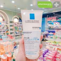 ราคา ✨La Roche-Posay LIPIKAR BAUME LIGHT AP+M 200 ml (25383653126)