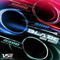 ราคา 【 ของแท้ % 】ไม้แบดมินตันวีเอส BLADE 9000 Series แถม! ซอง+เอ็น+พันด้าม (BL-9000) (52253069582)