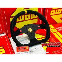 ราคา พวงมาลัย แท้ MOMO MOD.30 Racing Series MADE IN ITALY แท้ อิตาลี่ หนังกลับ Suede Limited พวงแท้ พวงแต่ง พวงซิ่ง ของแท้ (10672670197)