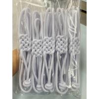 ราคา สายนกหวีดทหารเรือ สีขาว ถูกระเบียบ ทร. (27451055625)