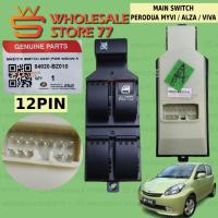 ราคา PERODUA MYVI 2005-2011 VIVA ALZA MAIN SWITCH POWER WINDOW SWITCH DRIVER SINGLE SUD (43874587252)