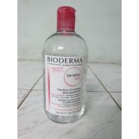 ราคา Bioderma sensibio h2o สีชมพู 500 ML (ใช้แล้ว) (5668733914)