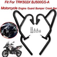 ราคา Fit For Benelli TRK502 TRK502X BJ 500GS-A TRK 502 Motorcycle Accessories High Quality Engine Guard (47606342782)