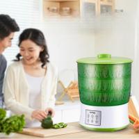 ราคา ตู้เพาะถั่วงอกสำหรับใช้ในบ้าน เครื่องทำถั่วงอกอัตโนมัติขนาดใหญ่ ข้อเสนอพิเศษ เหมาะสำหรับทุกฤดู โถเพาะถั่วงอก ถัง อ่าง (27739319490)