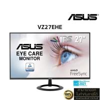 ราคา ASUS Monitor รุ่น VZ27EHE 27" IPS (Full HD, 1MS, HDMI, VGA, AMD FreeSync, VESA Mount ) 75Hz ประกัน ASUS 3 ปี (25231322115)