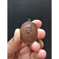 ราคา เหรียญหลวงพ่อแดงหลังหลวงพ่อเจริญ วัดเขาบันไดอิฐ ออกวัดพลับพลาชัย จ.เพชรบุรี ปี 2514เนื้อทองแดง (บล็อคนิยม) (15251314540)