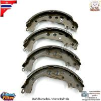 ราคา ก้ามเรค หลังDrum Toyota Vios 03-12, 13-17 Yaris 06-13 1.5L, Yaris/ATIV 1.2L 13-22, Altis 1.6/1.8L 01-07 04495-0D060 (41970410088)