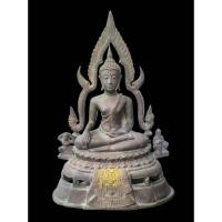ราคา พระบูชา พระพุทธชินราช (29271797055)