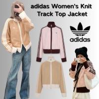 ราคา 100% สินค้าของแท้ adidas เสื้อแจ็คเก็ตทอผ้าสตรี Women's Knit Track Top Jacket | ลดสต็อกจำกัด มาแรกได้แรก! (41129440271)