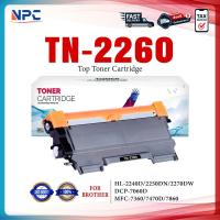 ราคา หมึกเทียบเท่า TN-2260/TN2260/2260/T2260/T-2260 ใช้แทน TN-2280 TN2280 FOR BROTHER (50152987892)
