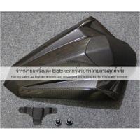 ราคา ตูดมดนินจา 300 ตูดมด kawasaki ninja 250 300z250 z300ครอบเบาะหนังเปลือกปิดเบาะหลังรถบิ๊กไบค์ที่ปิดเบาะหลังนินจา 300 (6867955523)