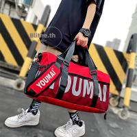 ราคา กระเป๋าเดินทางแบบถือ สะพายข้างได้ กระเป๋าสำหรับเดินทางวัยรุ่นเกาหลีแฟชั่น กระเป๋าถือเดินทางกันน้ําญี่ปุ่น ขนาดใบใหญ่ นำขึ้นเครื่องได้ มีช่องใส่รองเท้า ช่องแยกเปียก แห้ง พร้อมสายสะพายยาว (9348690394)