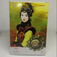 ราคา หนังสือนิยายมือ2(นิยายจีนแปล) (1002554500)
