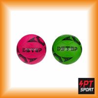 ราคา ลูกฟุตบอลหนังอัด เบอร์5 Football D-STEP DB-11106 (11701519092)