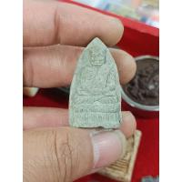 ราคา หลวงปู่ทวด "รุ่นบูรณะโบสถ์" วัดประสาทบุญญาวาส พ.ศ. 2536 (29976676653)