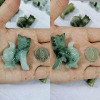 ราคา หยกพม่าแกะสลักเป็นสิงห์ (4543383523)