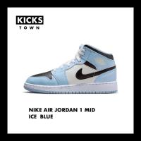 ราคา NIKE AIR JORDAN 1 MID ICE BLUE (20654942628)
