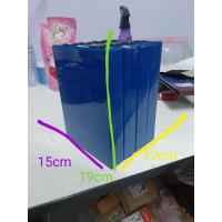 ราคา แบตลิเธียมฟอสเฟต 12v 50Ahพร้อมใช้ (10432565822)
