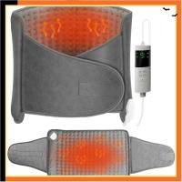 ราคา แผ่นประคบแก้ปวดหลังบ่าไหล่ เครื่องประคบร้อนไฟฟ้าพกพา เข็มขัดประคบเอว ปรับความร้อนบำบัดกล้ามเนื้ออุ่น (47656774173)